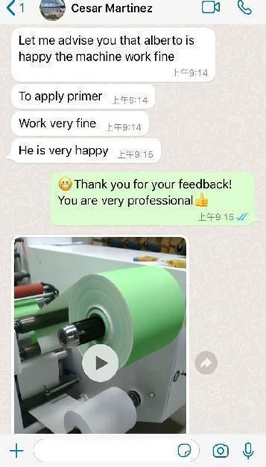 Clients Feedback of Hamburger Paper Sandwich Paper Printing and Sheeting Machine