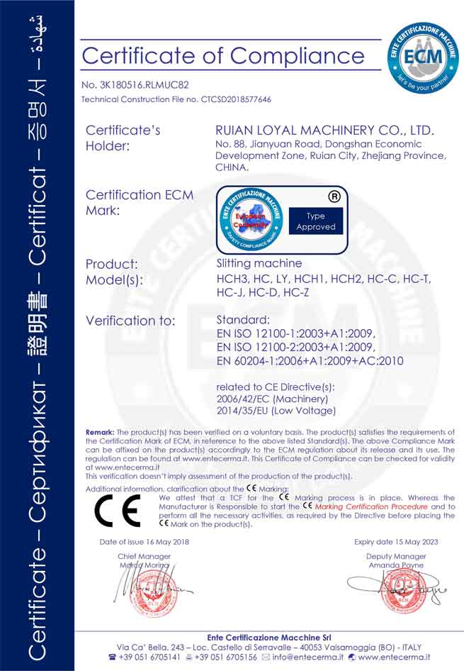 paper box slitter rewinder 