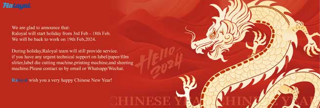 slitter rewinder machine factory 