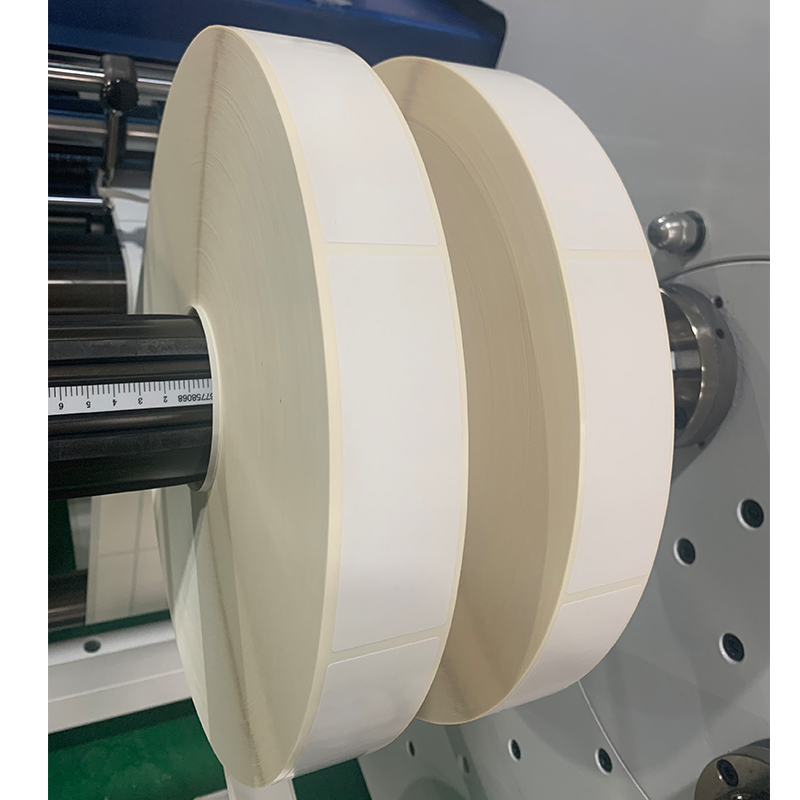 HC-H350 Narrow Web High Speed Slitting Machine