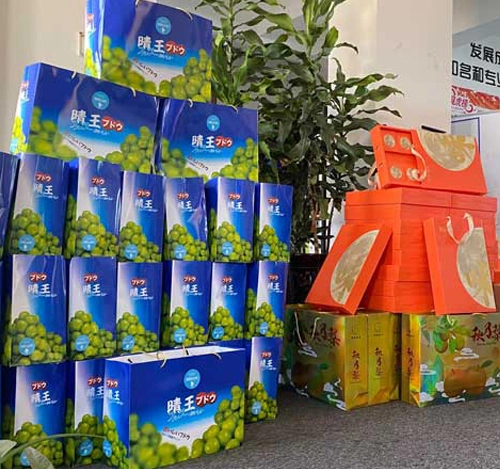 Happy Mid-autumn Festival!