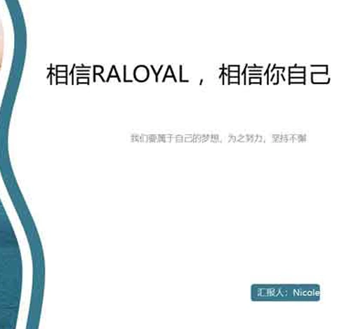 Raloyal 3rd Quarter Reporting Meeting