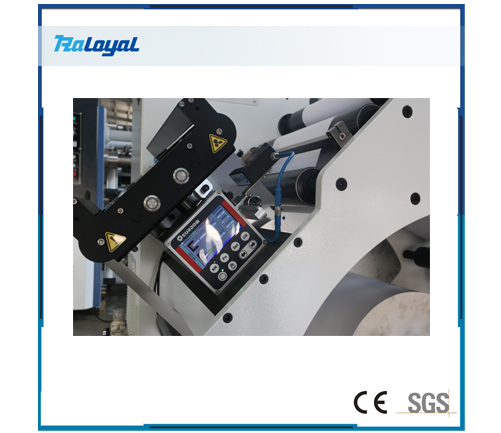 HCHR-370 Automatic Slitting Inspection Machine