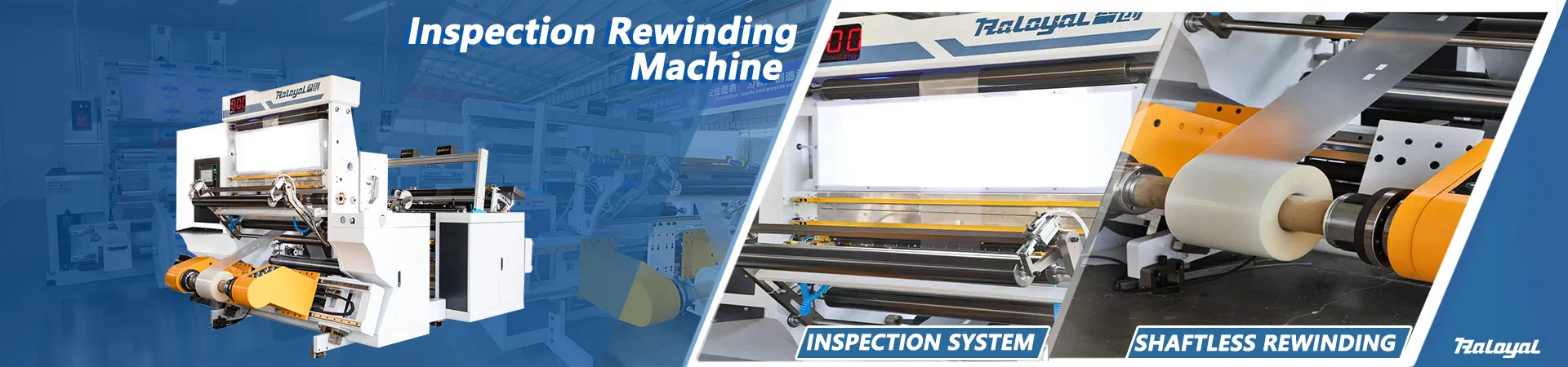 Inspection Machine