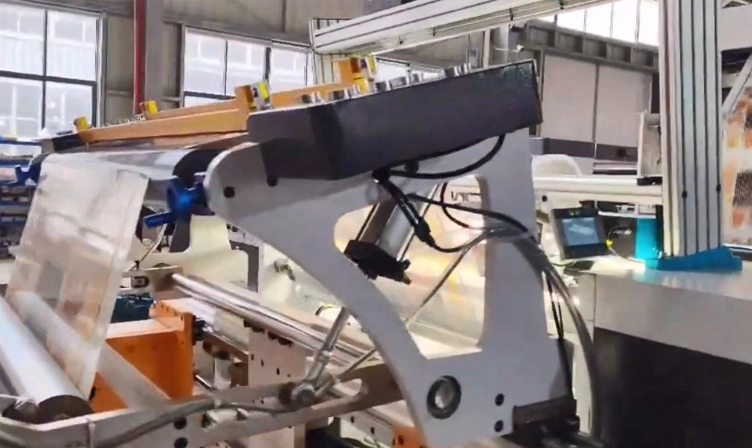 Inspection Rewinding Machine for Printed Film from Raloyal