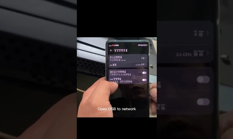 Small High-Speed Slitting Machine With Inkjet Printer--Machine Networking