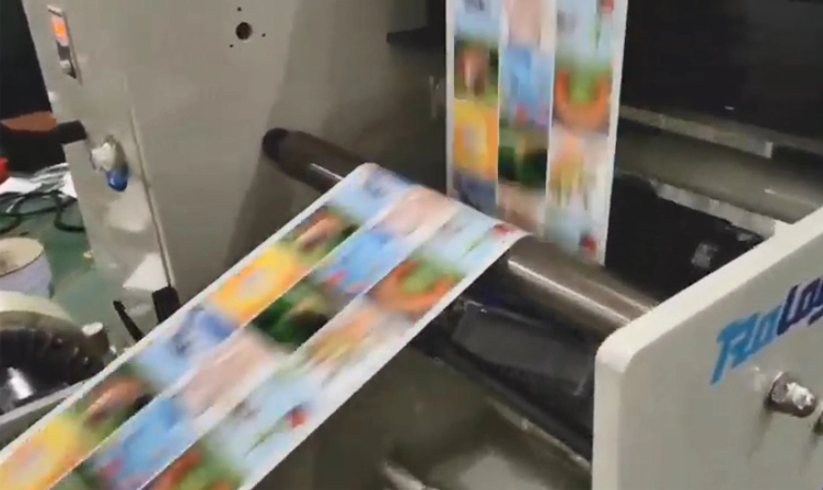 The Running of HC-550 Slitting Rewinding Machine